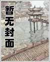 鬼泣5魔界帝王怎么打